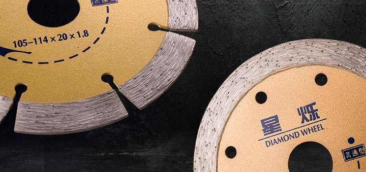 金剛石切割片批發(fā) 金剛石切割片