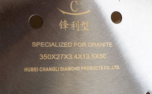 金剛石切割鋸片 金剛石切割鋸片