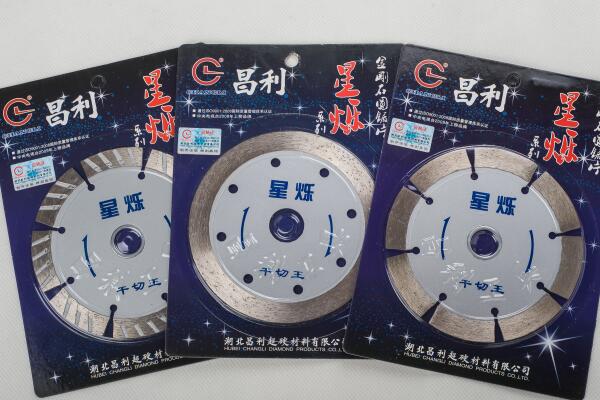 品牌金剛石鋸片選哪家,首選湖北昌利 品牌金剛石鋸片選哪家,首選湖北昌利