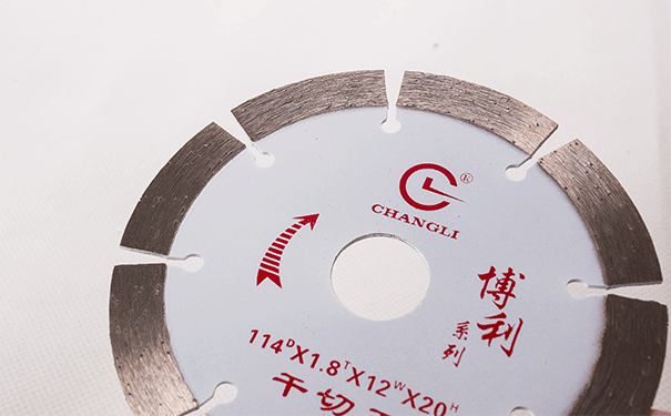 你知道干切王鋸片有幾種工藝分類嗎？