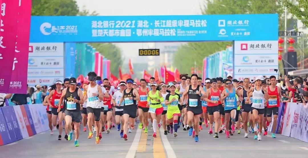 昌利金剛石工具團隊熱情綻放鄂州半馬賽道 昌利金剛石工具團隊熱情綻放鄂州半馬賽道