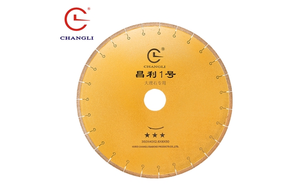 制造大理石鋸片的金剛石有序排列工藝流程介紹！