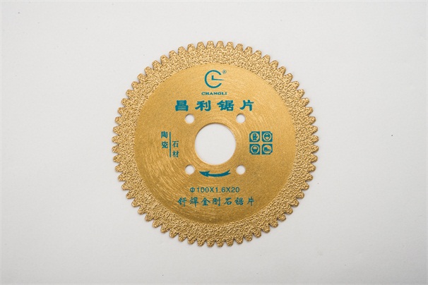 金剛石鋸片加工的石材，其實(shí)有比較多的專業(yè)名稱